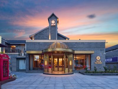 Floral Lux Hotel Oldlane Fengchenghe