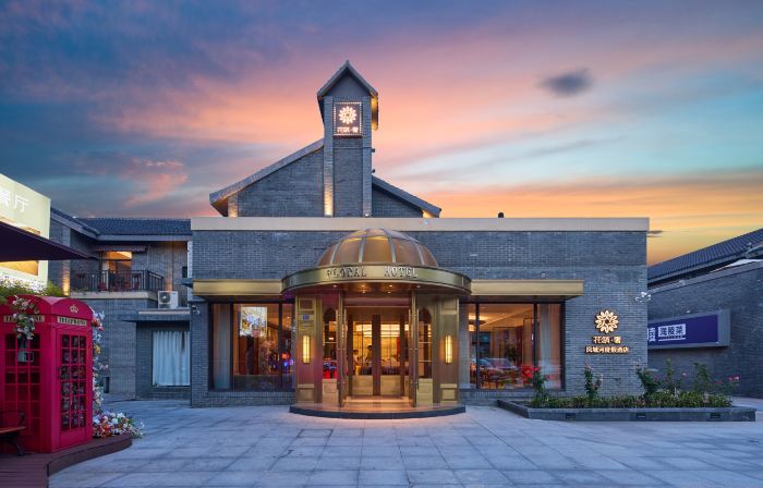 Floral Lux Hotel Oldlane Fengchenghe