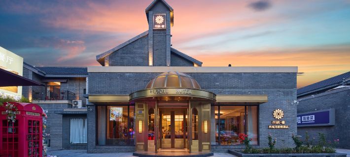 Floral Lux Hotel Oldlane Fengchenghe Hotels in Taizhou