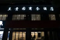 Lan Gui Yuan Business Hotel Hotels near University of South China (Changsheng Road)