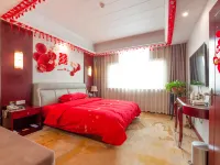 Panshi Hotel Hotels in Cao County