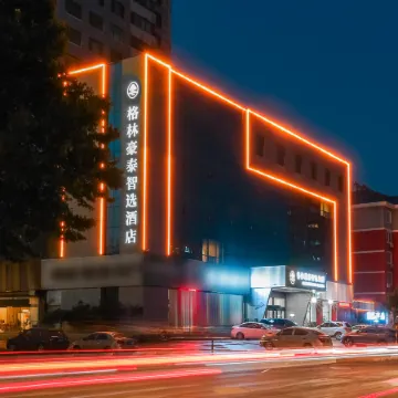 GreenTree Inn Rizhao Train Station