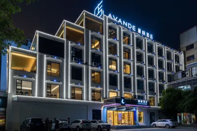 Lavande Hotel (Shaoguan Nanyuan Branch) Các khách sạn gần Xusheng Wharf