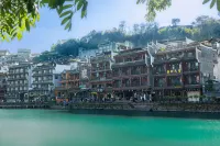 Xizha Homestay