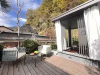 Blossom Land Zhongnan Mountain Villge