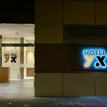 Hotel YX Lai Chi Kok Отели рядом с достопримечательностью «Цуен Ван»