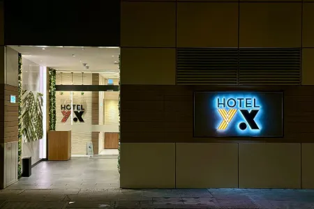 Hotel YX Lai Chi Kok Отели рядом с достопримечательностью «Диалоги в Темноте, Гонконг»