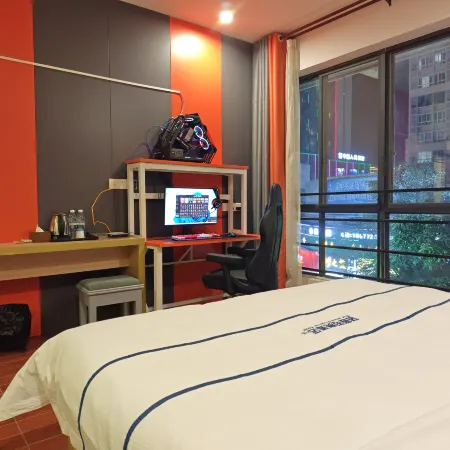 Blue Whale Esports Hotel (Laibin Zhenghe Pedestrian Street Branch)