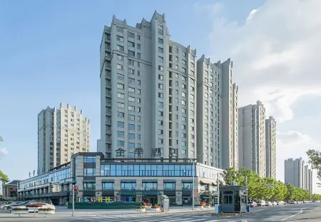 JI Hotel (Shanghai Jiuting Lingang Technology City) Отели рядом с достопримечательностью «Jiuke Oasis Park»