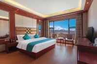 Yong Zhu Qi Ju Xi Jing Hotel (Ganzi Hongjun Road white pagoda park Branch)