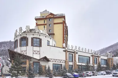 張家口山旮裡旯私人野奢溫泉飯店 崇禮站附近的飯店