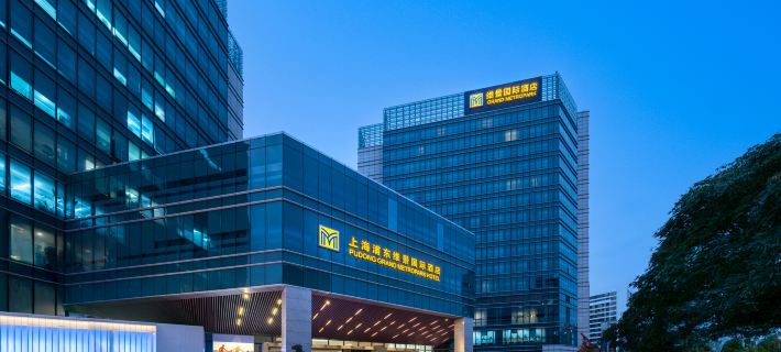 Shanghai Pudong Grand Metropark Hotel Các khách sạn ở Thượng Hải