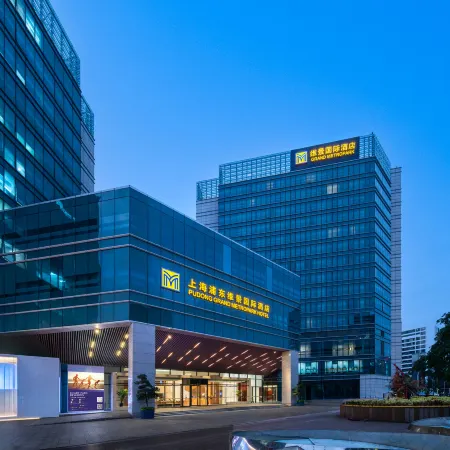 Shanghai Pudong Grand Metropark Hotel Отели рядом с достопримечательностью «Пудун»