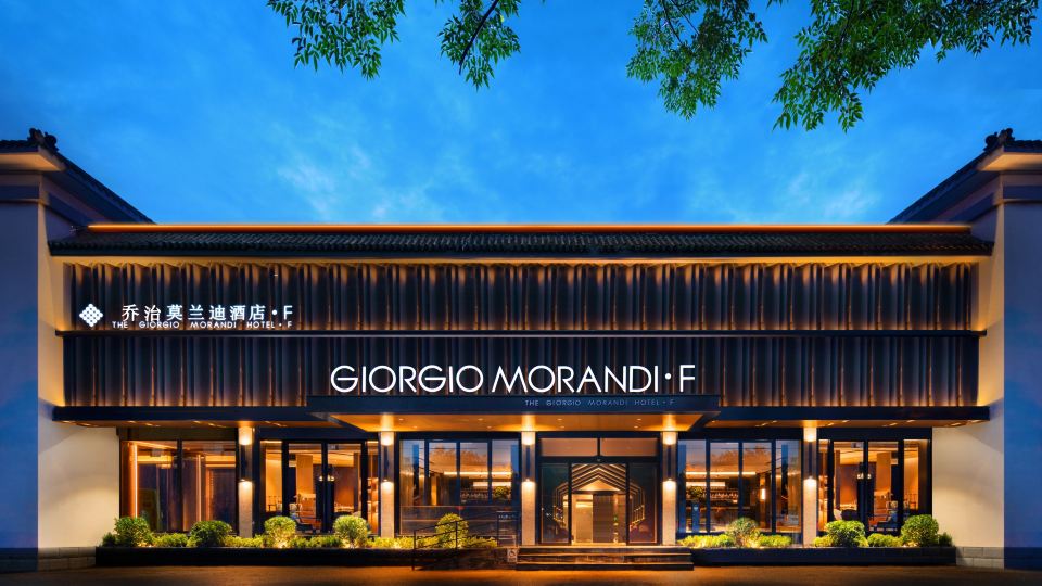 The GiorgioMorandi Hotels F (Qufu's Temple and Cemetery of Confucius and Kong Family Mansion)