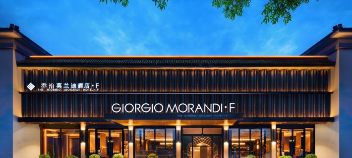 The GiorgioMorandi Hotels F (Qufu's Temple and Cemetery of Confucius and Kong Family Mansion) Ξενοδοχεία στην πόλη Κουφού