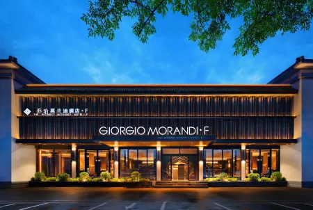 The GiorgioMorandi Hotels F (Qufu's Temple and Cemetery of Confucius and Kong Family Mansion) Отели в г. Цюйфу