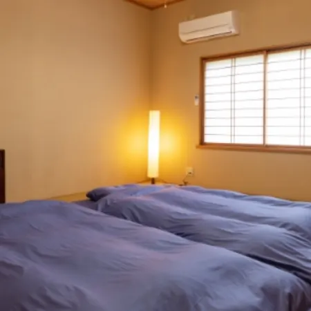 Guesthouse UZU SADO