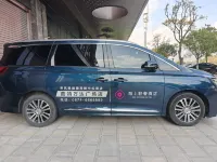 Moshang Light Luxury Hotel Qujing Qilin District Branch - Business