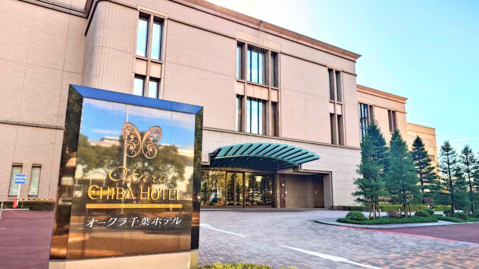 Okura Chiba Hotel