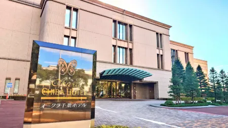 Okura Chiba Hotel Отели рядом с достопримечательностью «Kanda University of International Studies»