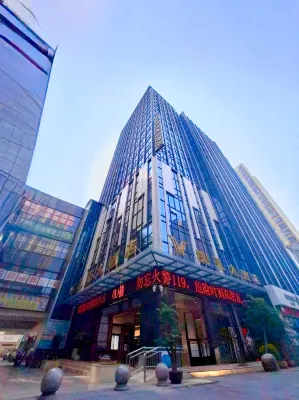 Kailai Hotel Hotels in Yuqing