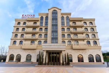 Kainar Hotel Отели в г. Шымкент