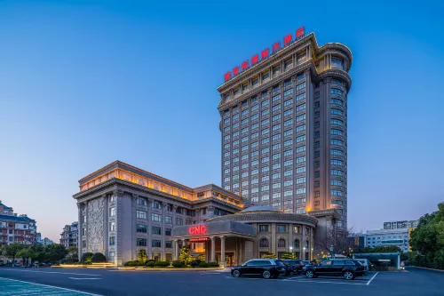 New Century International Hotel (Wuyue Square Branch, Tianchang Municipal Government)