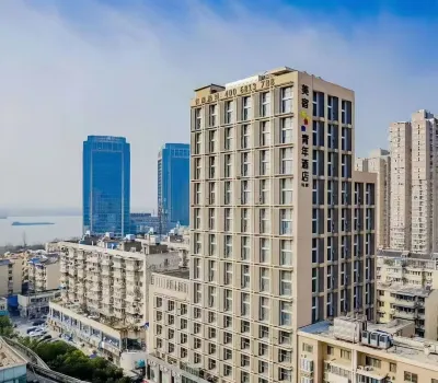 MEISU Youth Hotel (Wuhu Pedestrian Street Suning Square Branch)