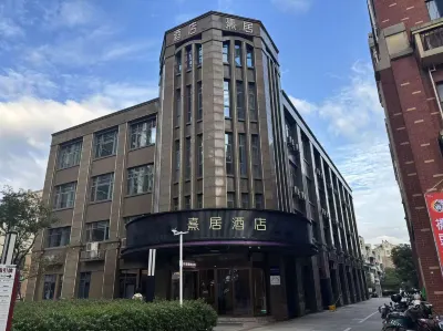 Xiju Hotel (Ningguo Huabei Plaza) Hotel berhampiran Jinyuan Square Commercial Street