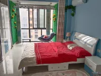 Mengqing Homestay (Kaixuan Guandi)