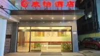 Mingxi Xinyi Hotel Hotels in Mingxi