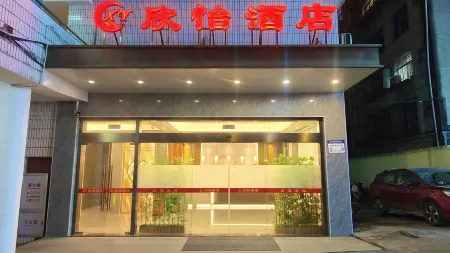 Mingxi Xinyi Hotel
