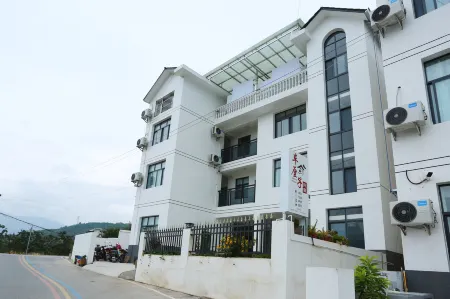 Hanyuan Chelizi Homestay