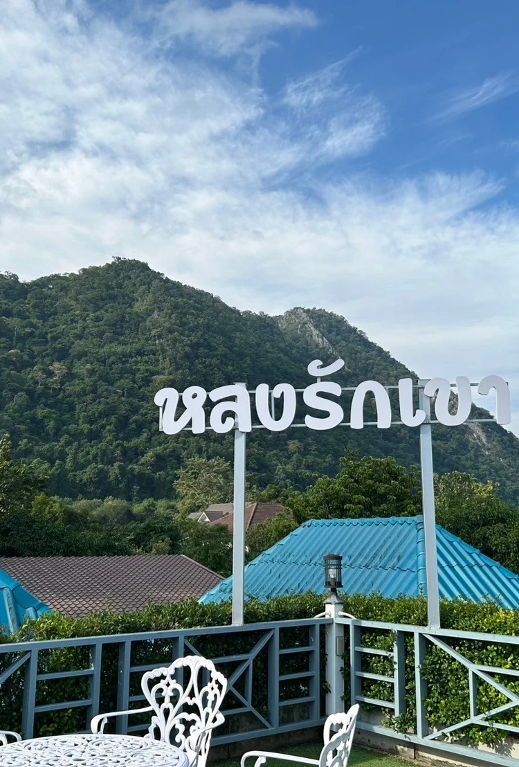 รูปภาพของSuksaby khaoyai บ้านพักสุขสบาย เขาใหญ่