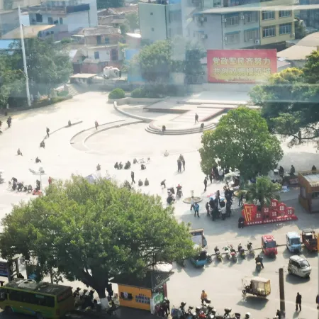 Shankee Hotel (Hechi College Yizhou Bus Terminal)