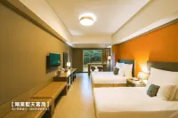 Leofoo Resort Guanshi Hotels in Hsinchu County
