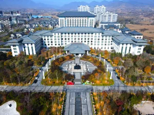 Holiday Inn Wuyuan Huazhong