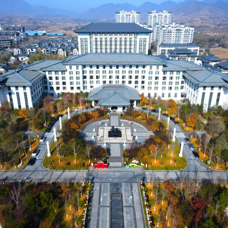 Holiday Inn Wuyuan Huazhong