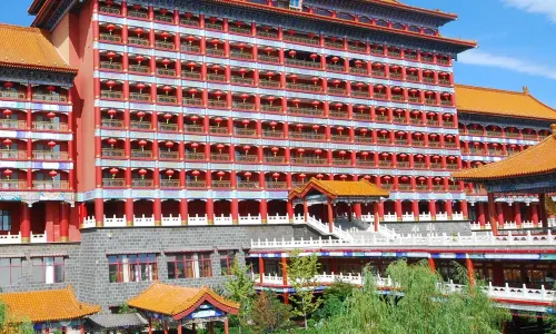Zheng'angong Hotel