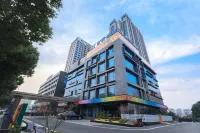 CV南軒飯店（銅陵萬達廣場店） 銅陵站附近的飯店