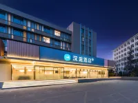HanTing Hotel (Tai'an Taishan Scenic Area) Hotels near Mount Tai