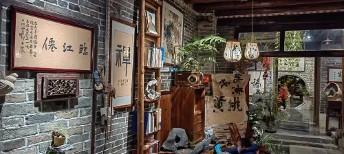 黃姚古鎮永樂居民宿