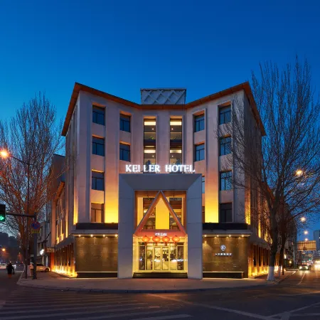 A Pai Keller Hotel