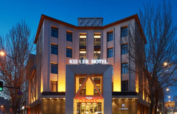 遼源A派凱勒酒店