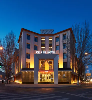 A Pai Keller Hotel Hotels in Liaoyuan
