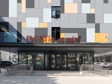 Orange Hotel (Guangzhou Railway Station Sanyuanli Metro Station Branch)