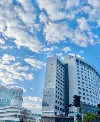Huzhou Mansion Hotel (Clothes Street) Hotel in zona Qianyuan Garden