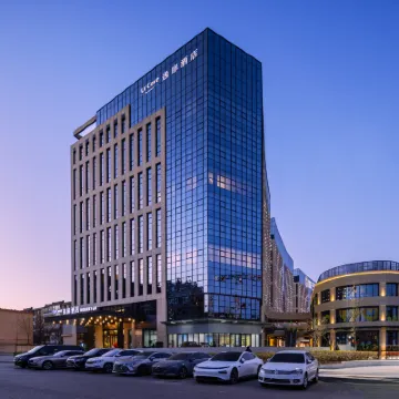 UrCove by Hyatt Beijing Tiantan Hospital Advanced Business Park Hotels near Keyilu Station