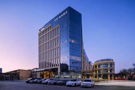 UrCove by Hyatt Beijing Tiantan Hospital Advanced Business Park Отели рядом с достопримечательностью «Changyang Park»