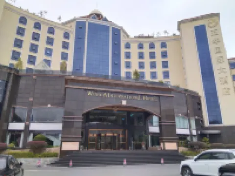 Wuhua International Hotel Hotel di Wuhua